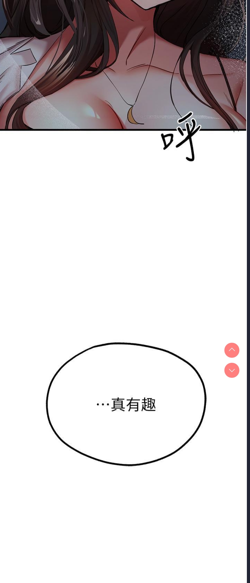 第 4 张