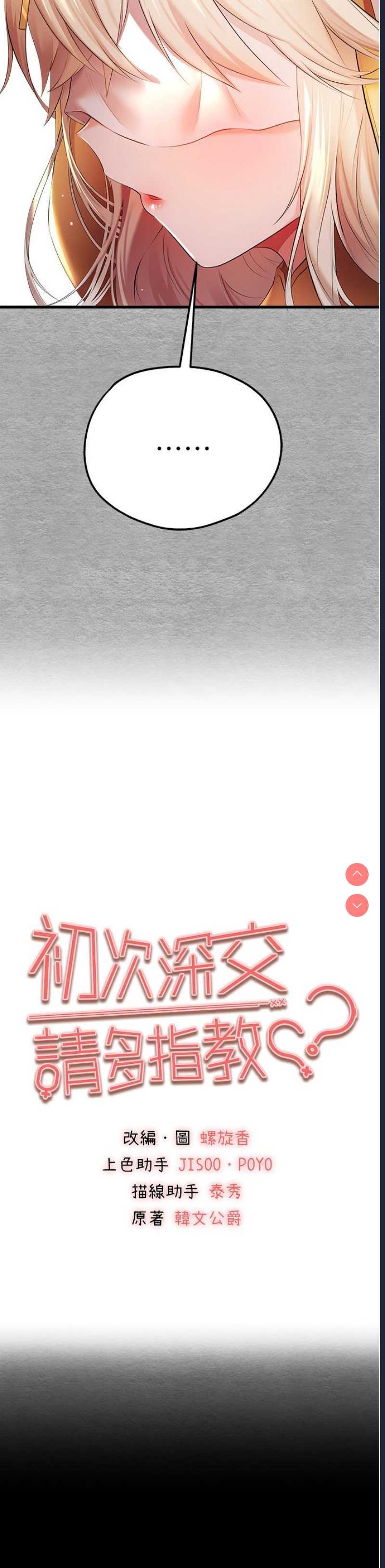 第 4 张