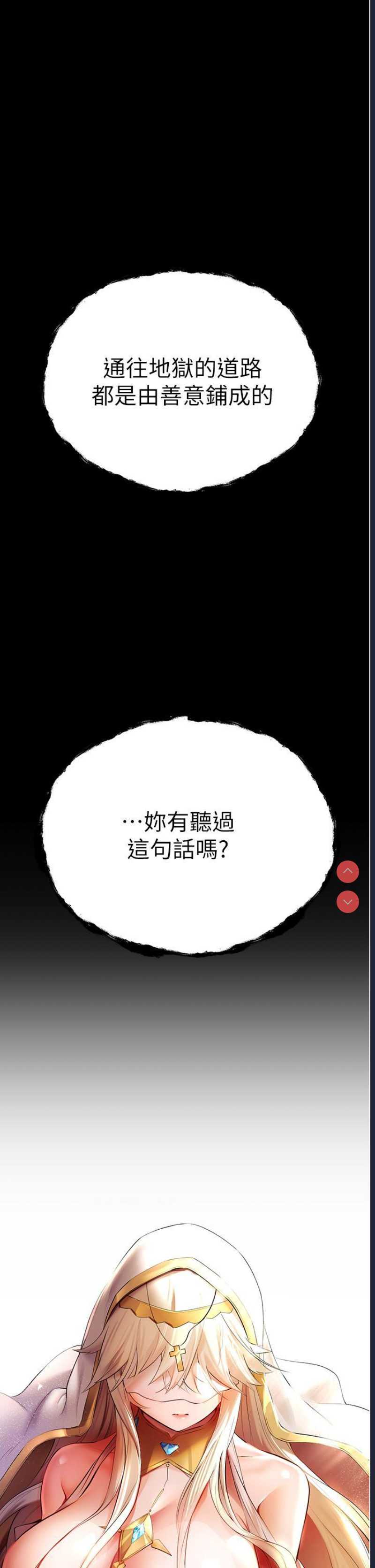 第 5 张