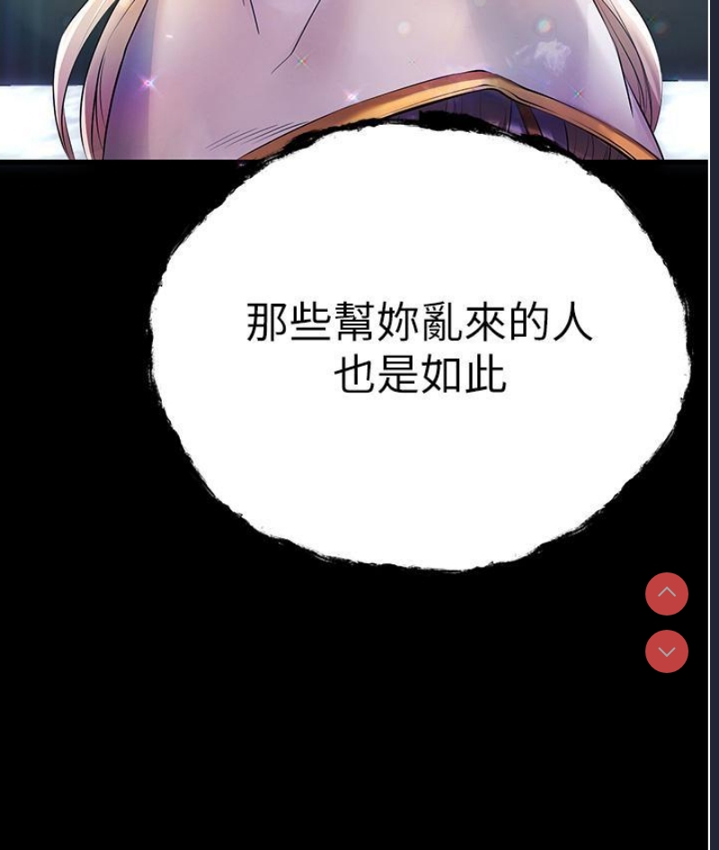 第 9 张