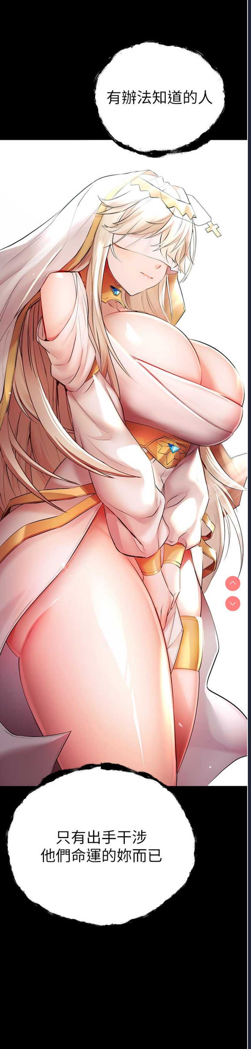第 11 张