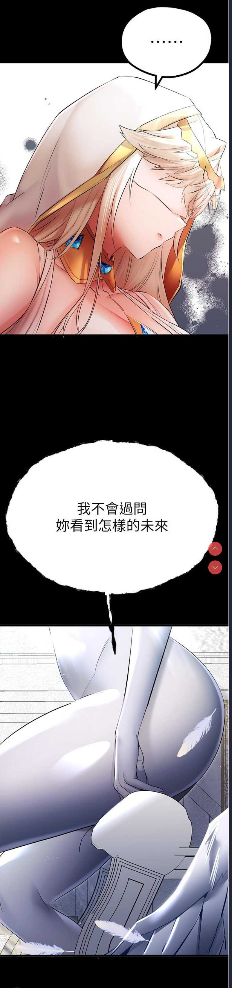 第 12 张