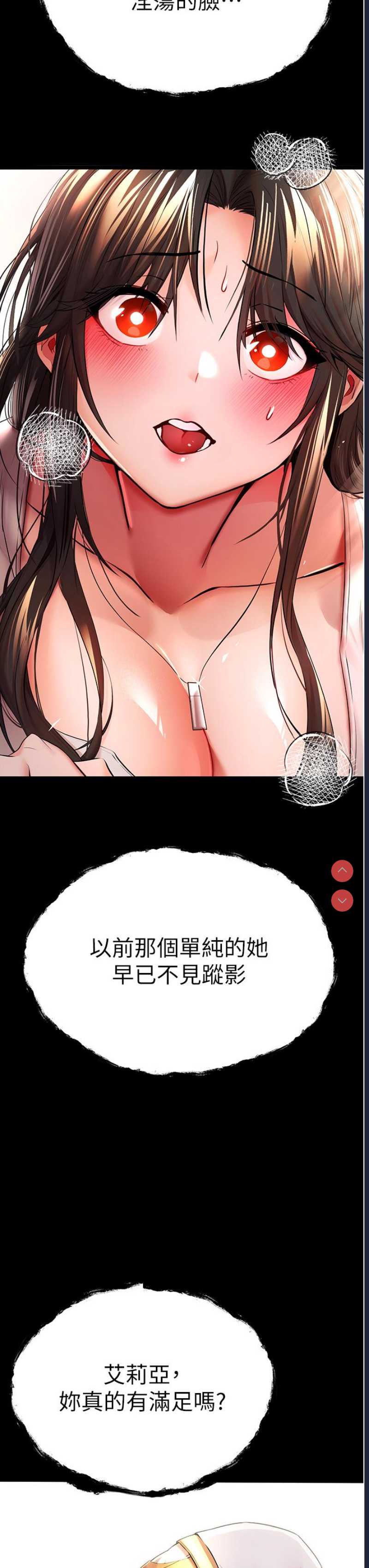 第 3 张