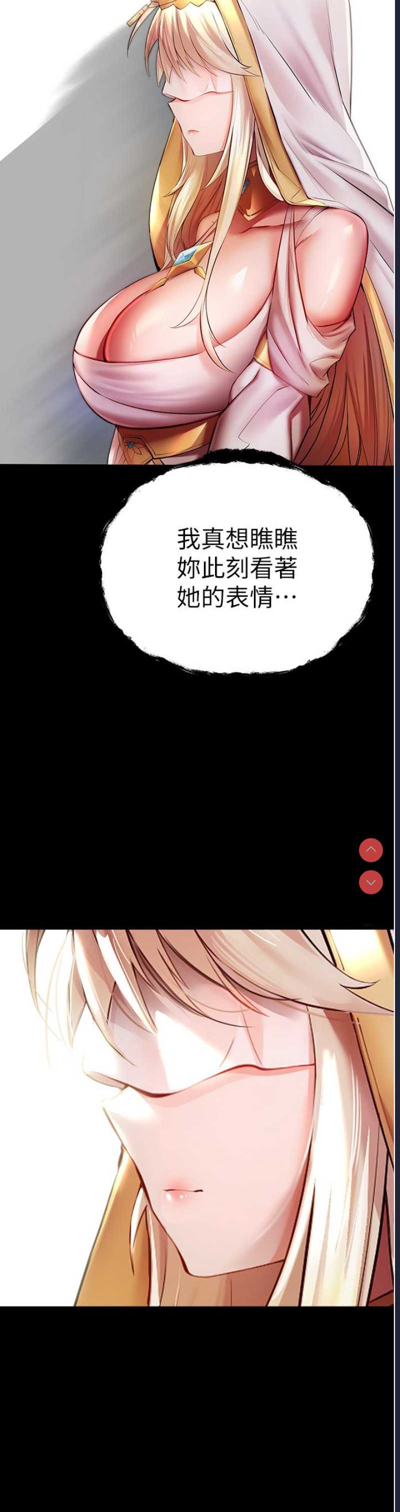 第 4 张