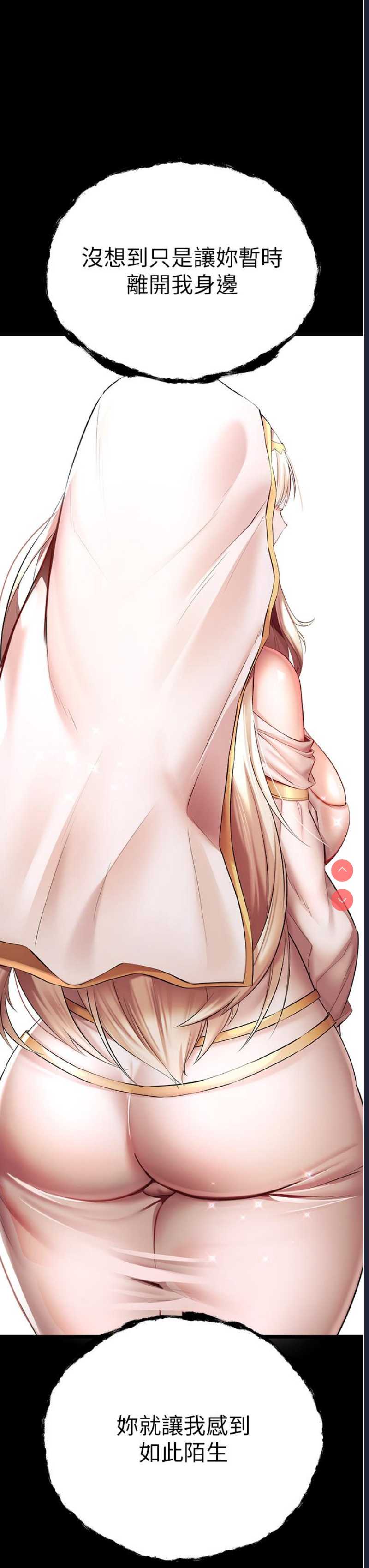 第 7 张
