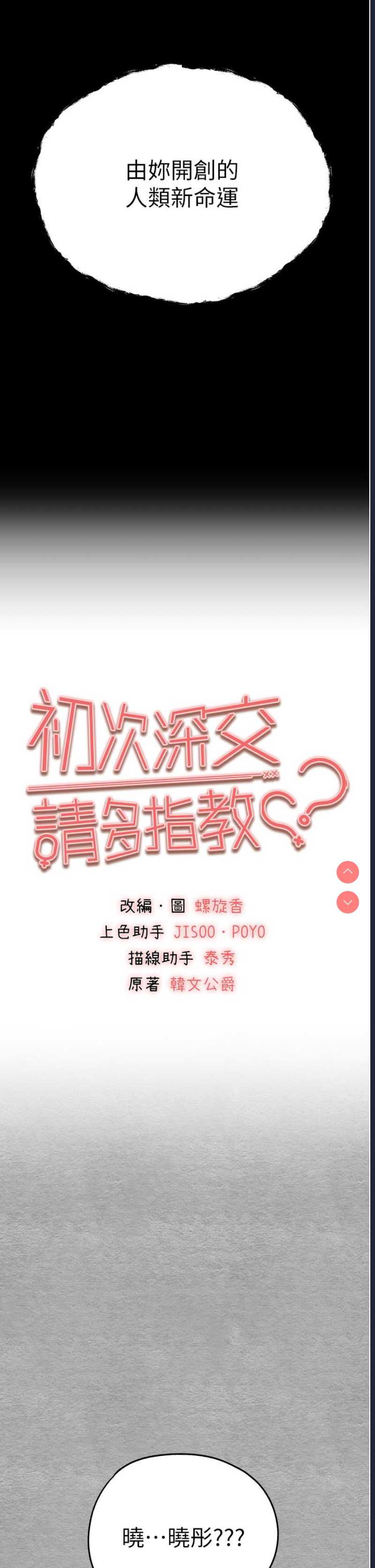 第 9 张