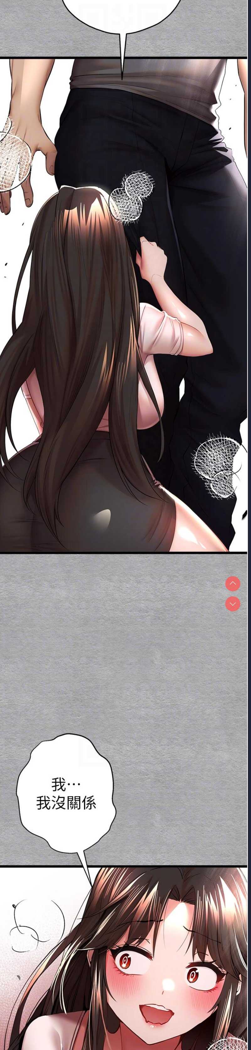 第 10 张