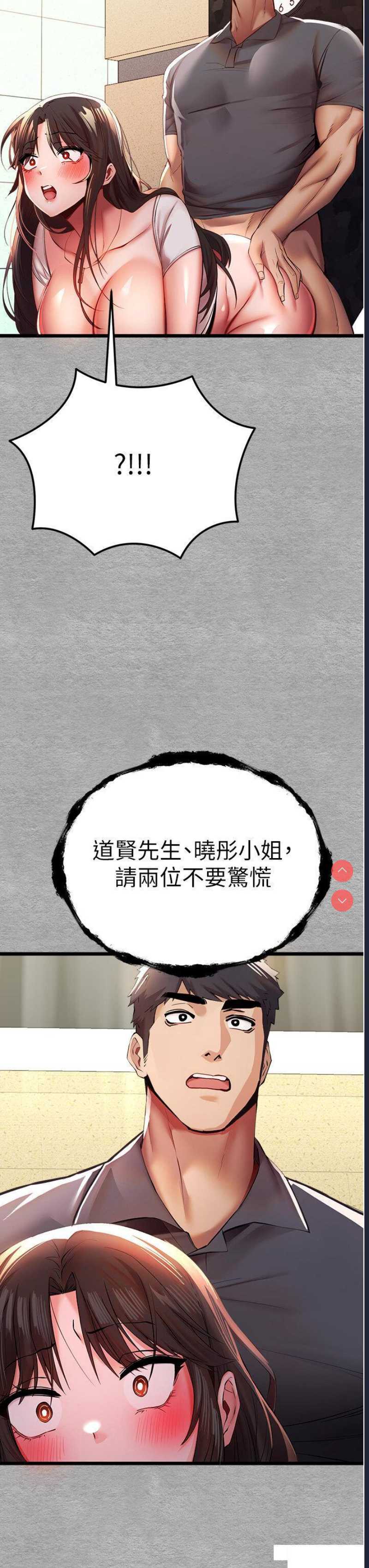 第 3 张