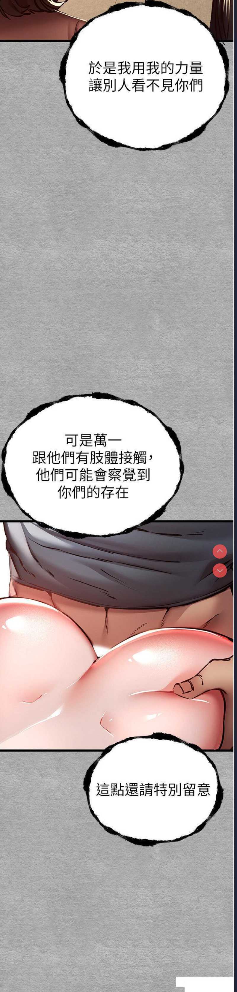 第 7 张