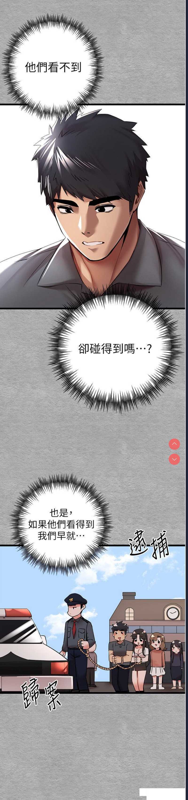 第 8 张
