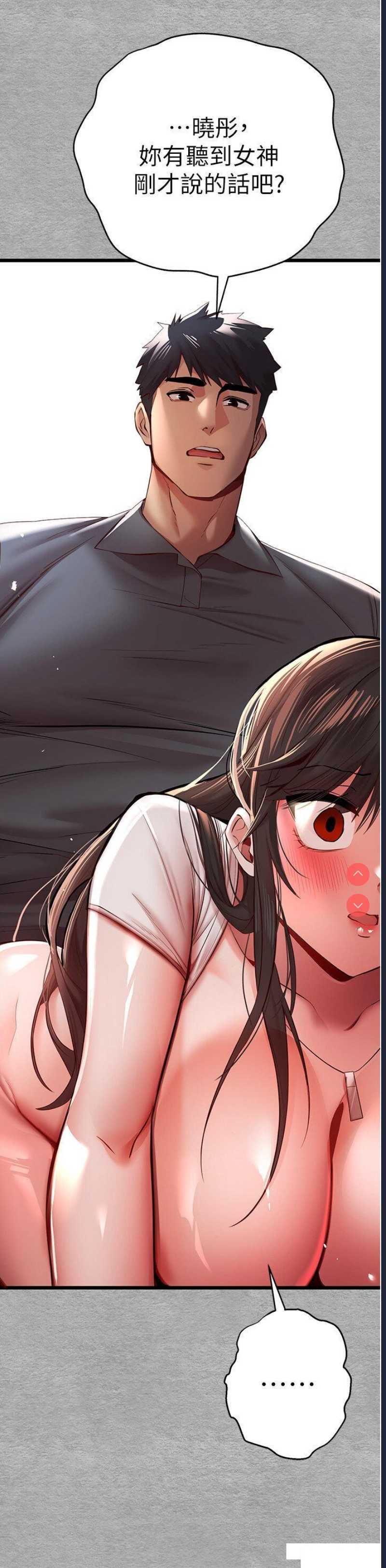 第 9 张