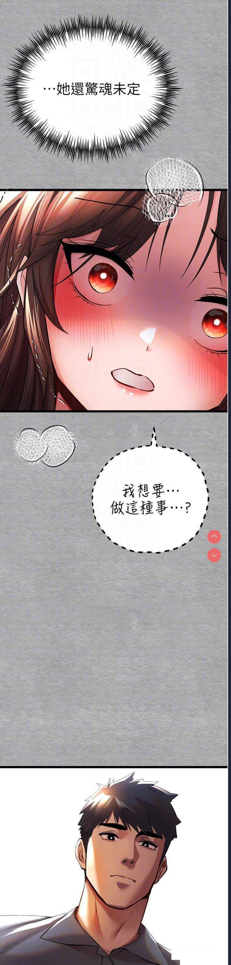 第 10 张