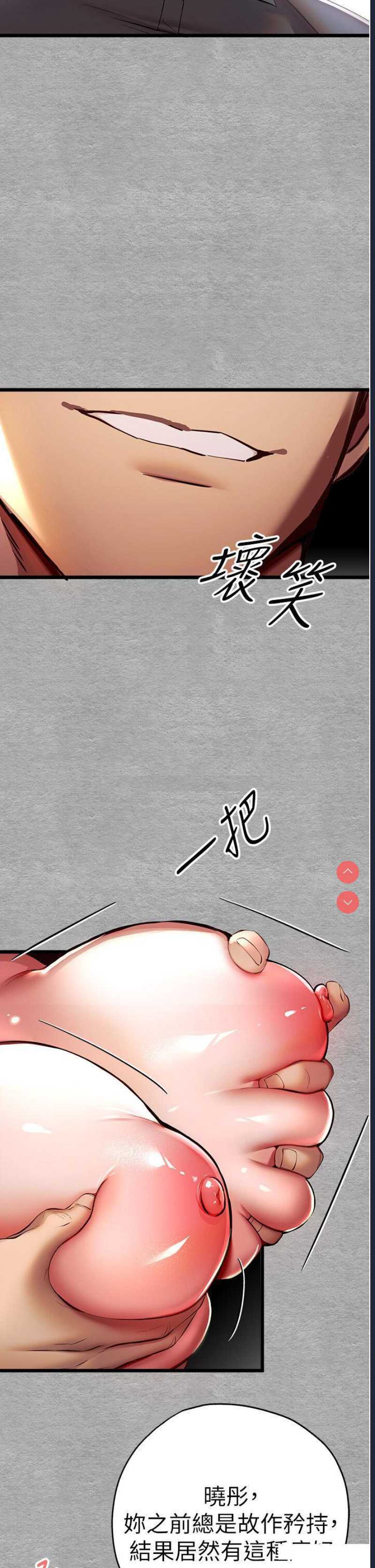 第 11 张