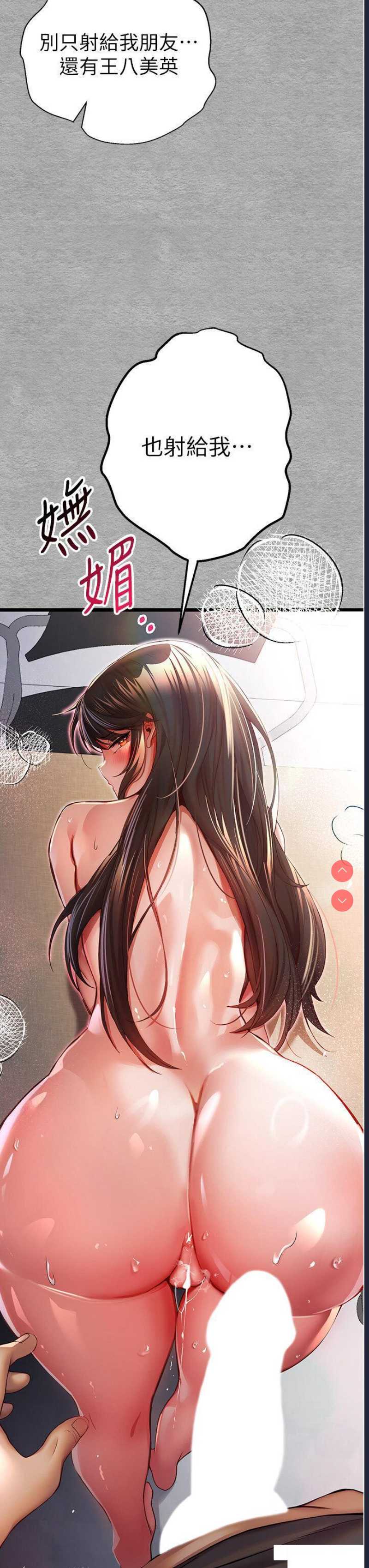 第 3 张