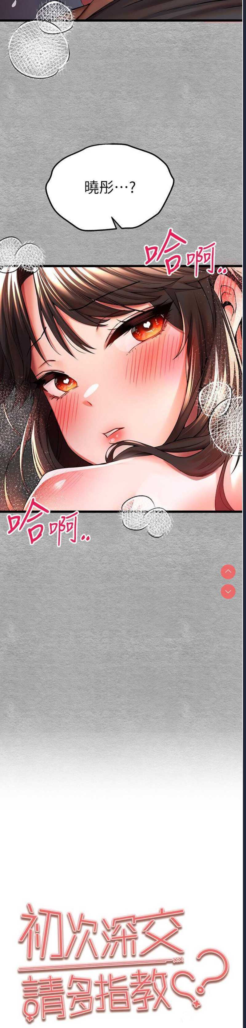 第 4 张