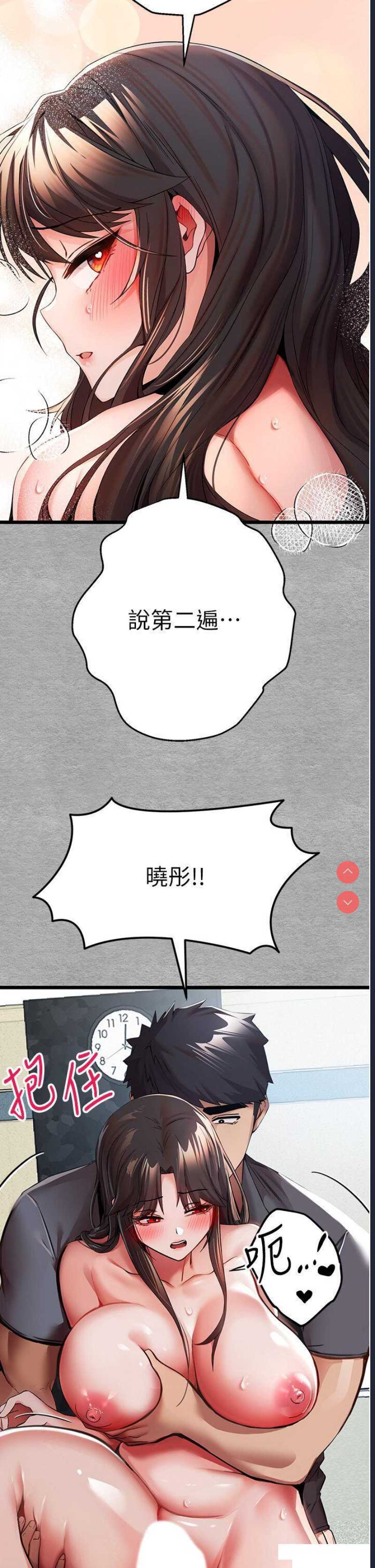 第 7 张