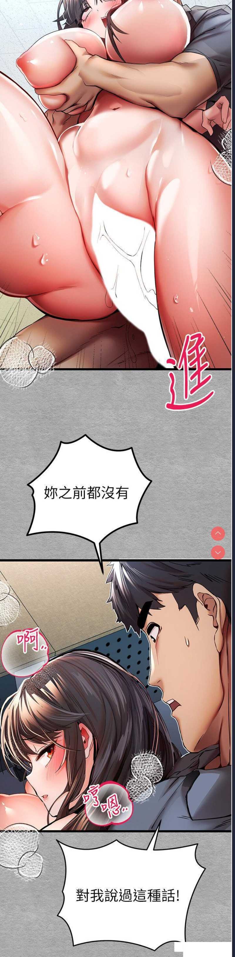 第 9 张