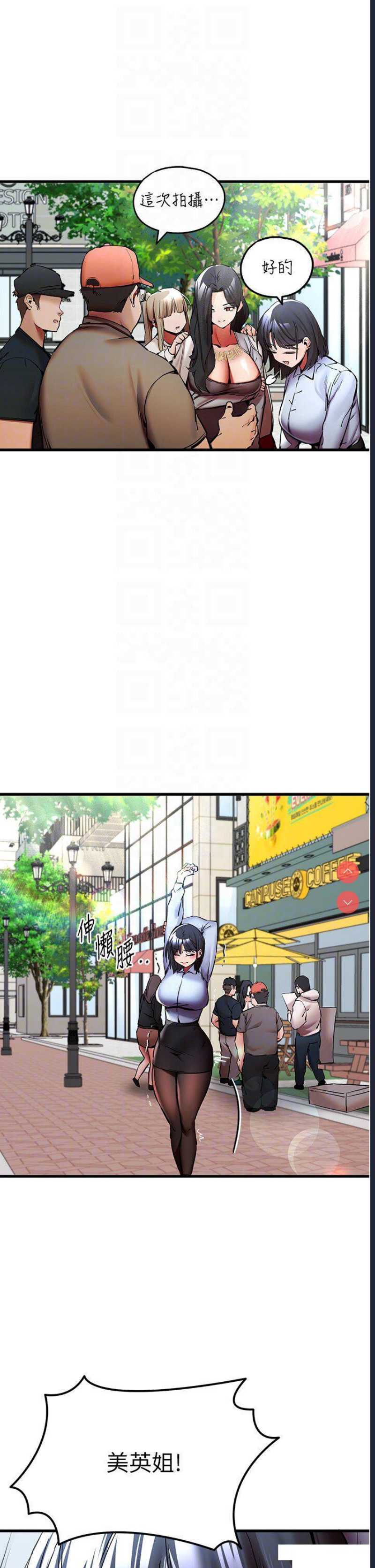 第 5 张