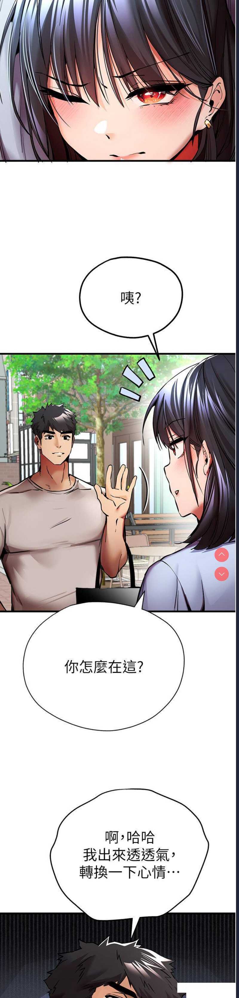 第 6 张