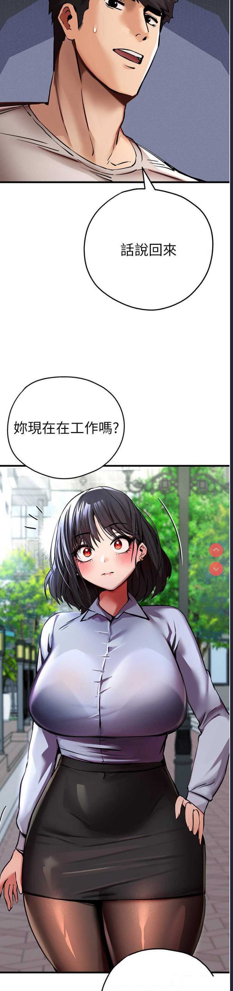 第 7 张