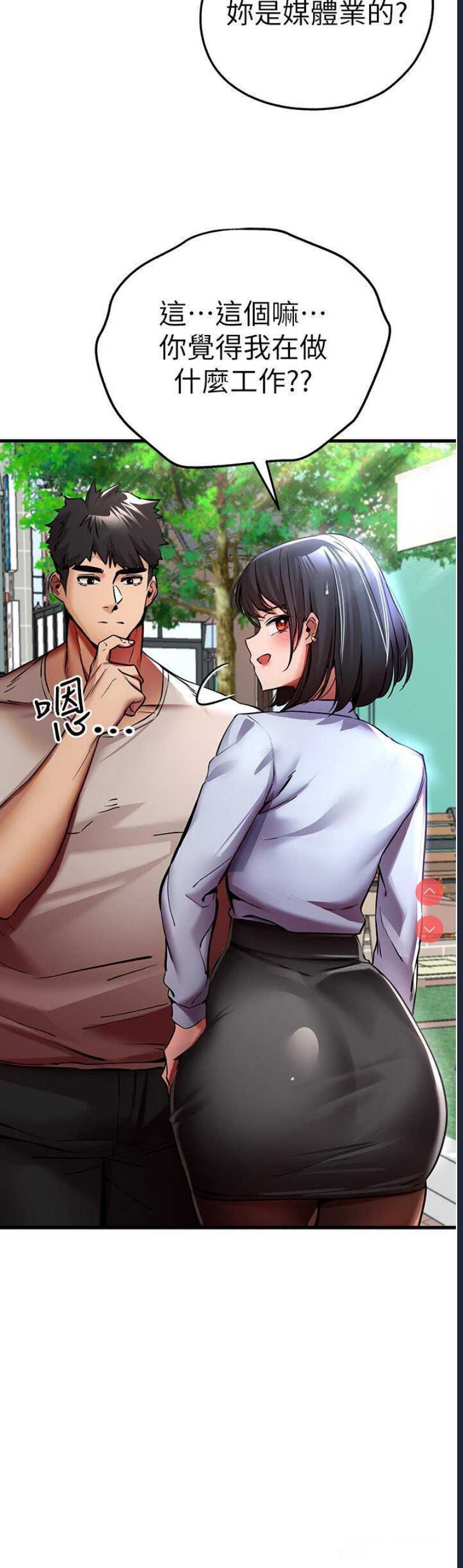 第 8 张