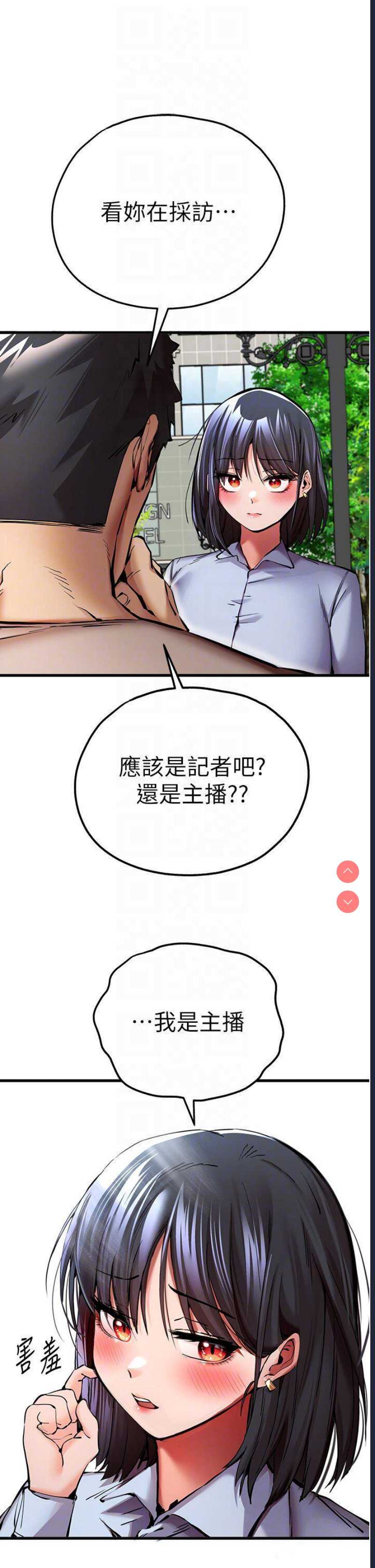 第 9 张