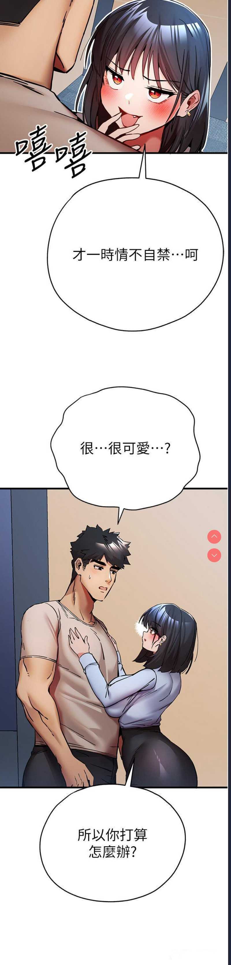 第 4 张