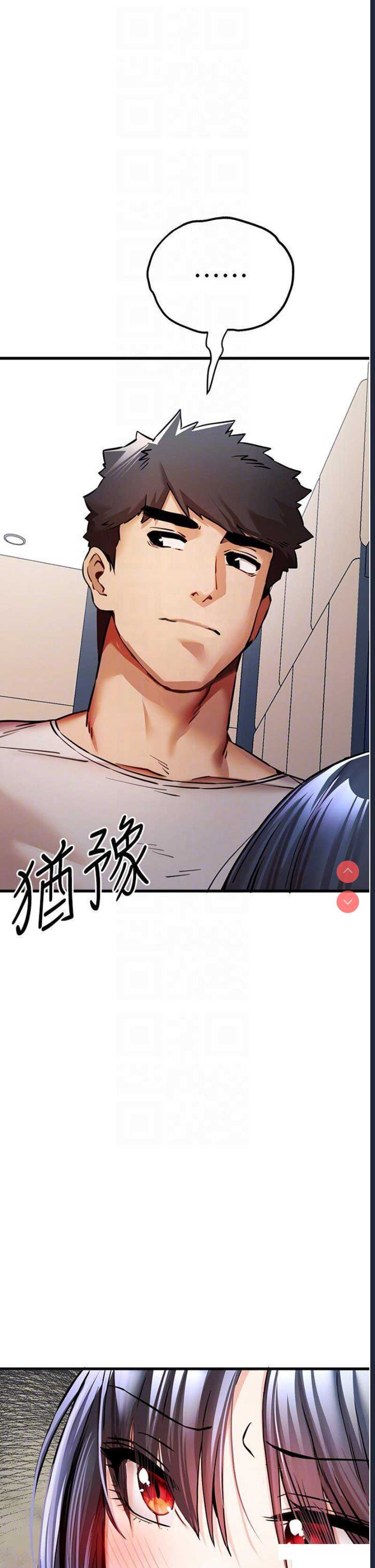 第 6 张