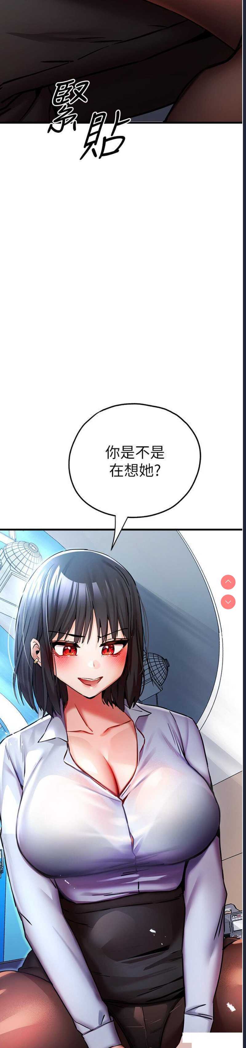 第 8 张