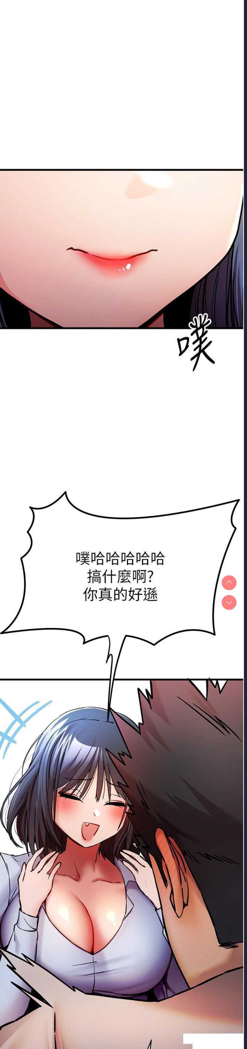 第 12 张