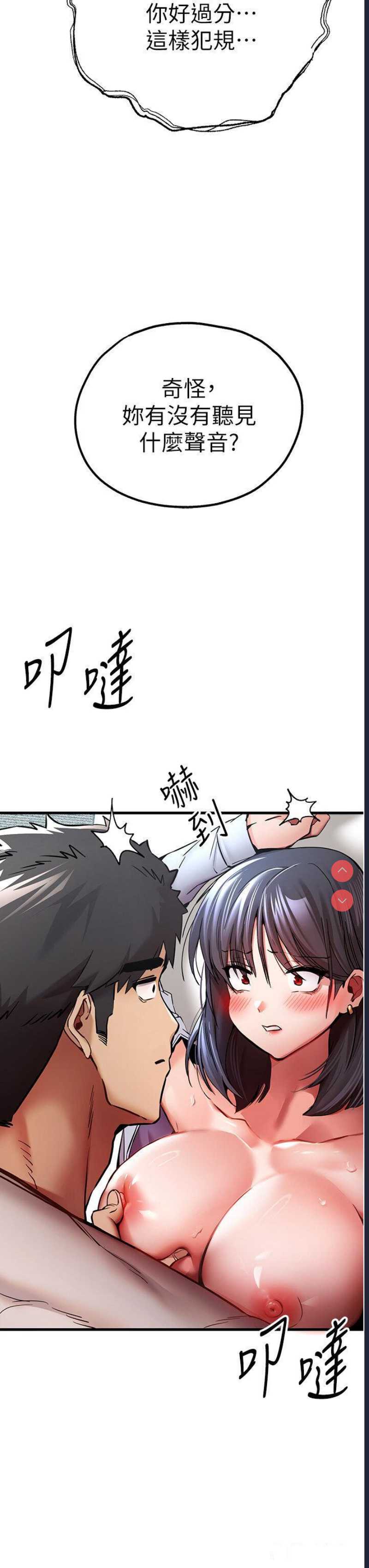 第 3 张