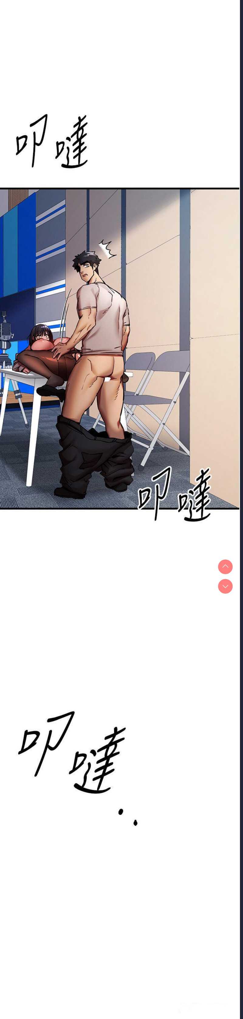 第 4 张