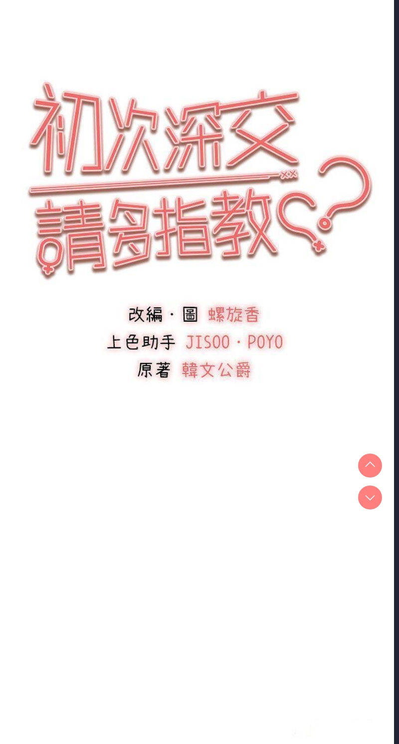 第 5 张