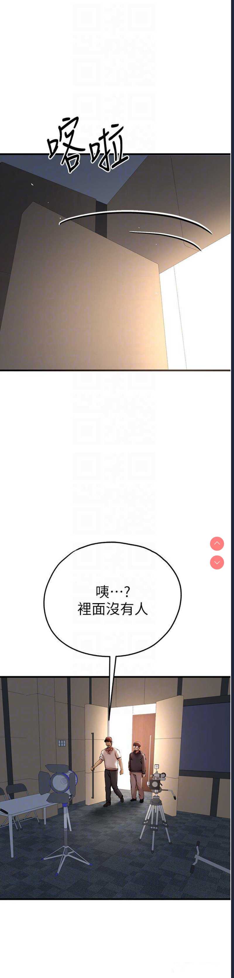 第 6 张