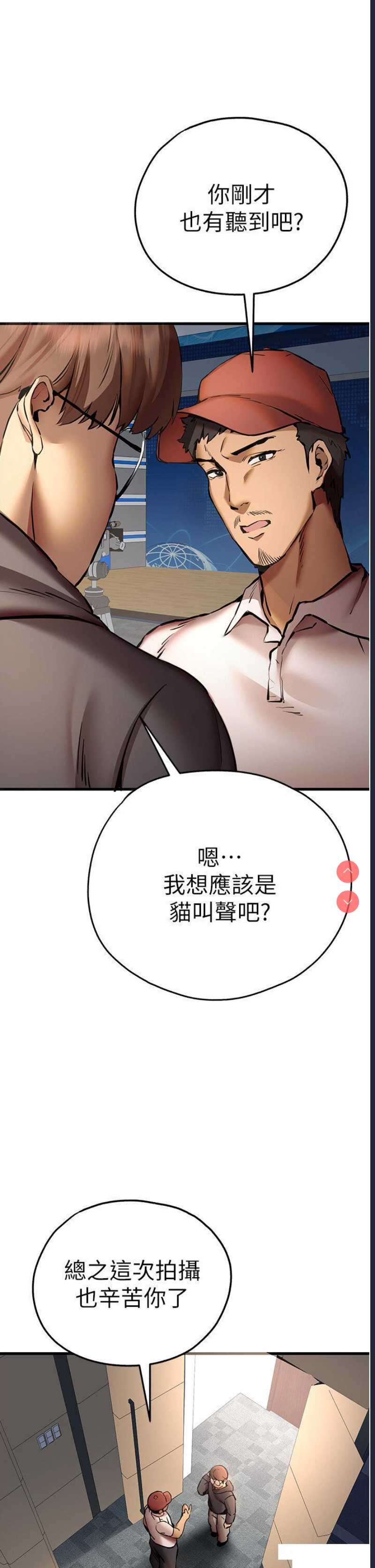 第 7 张