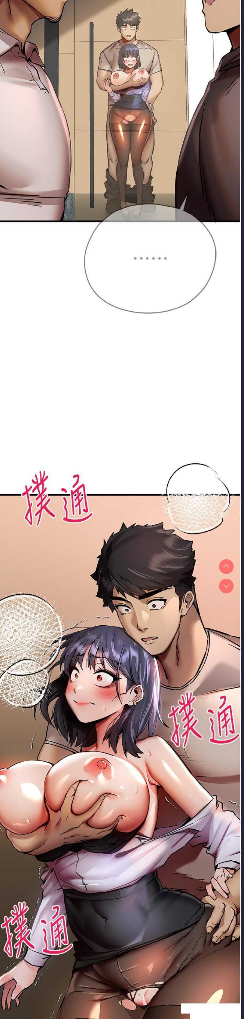 第 9 张
