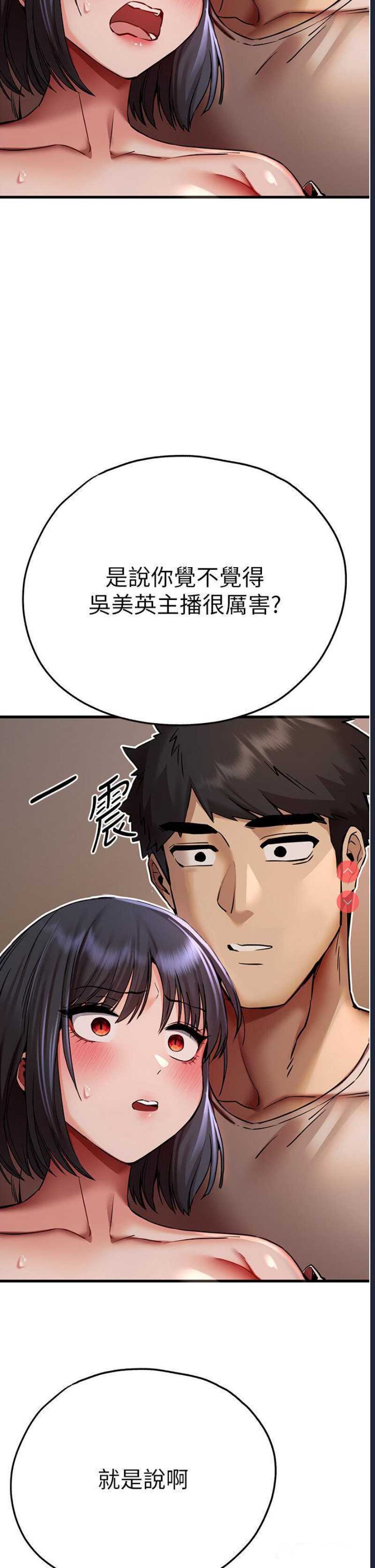 第 12 张