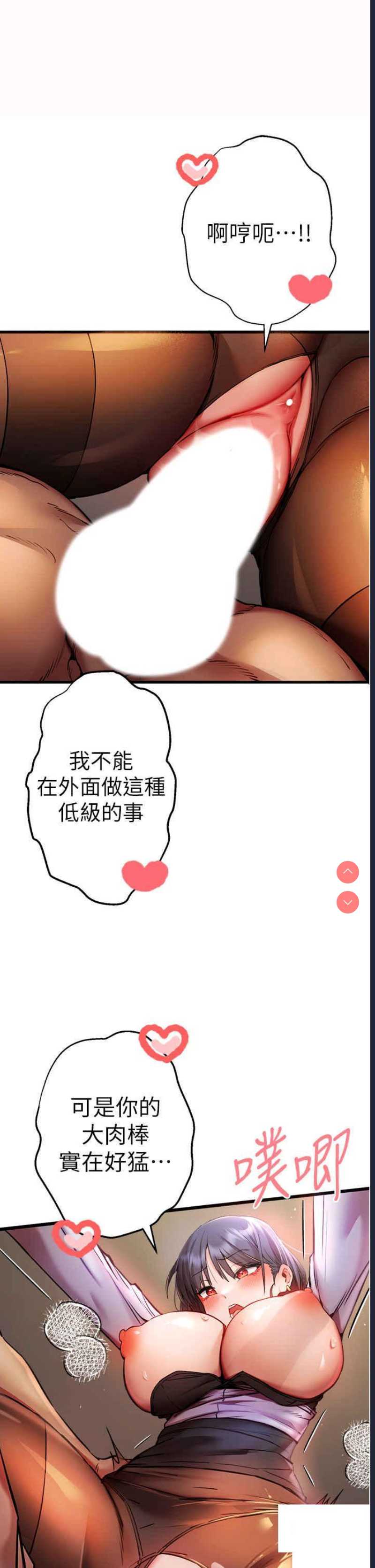 第 5 张