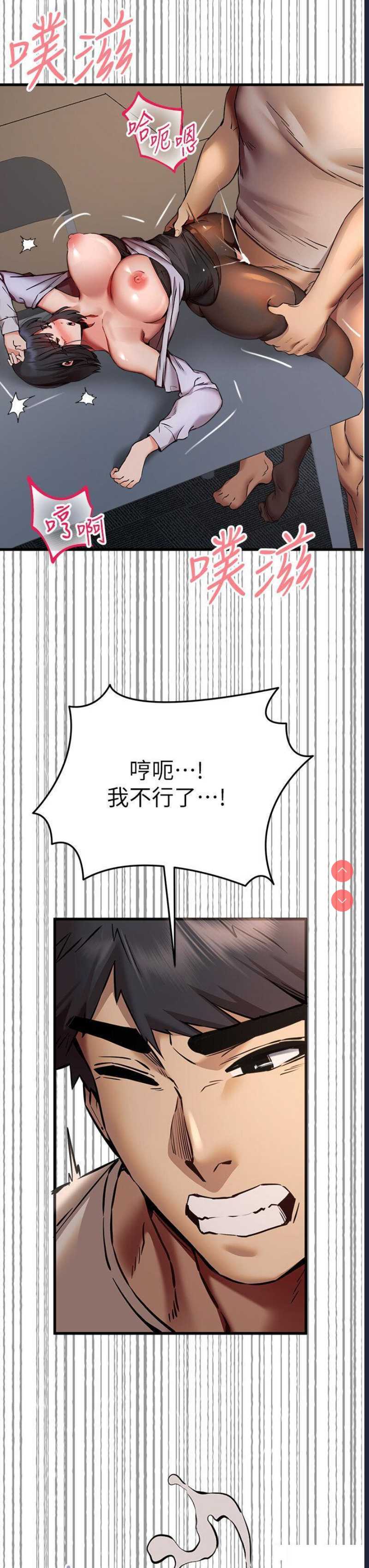 第 3 张