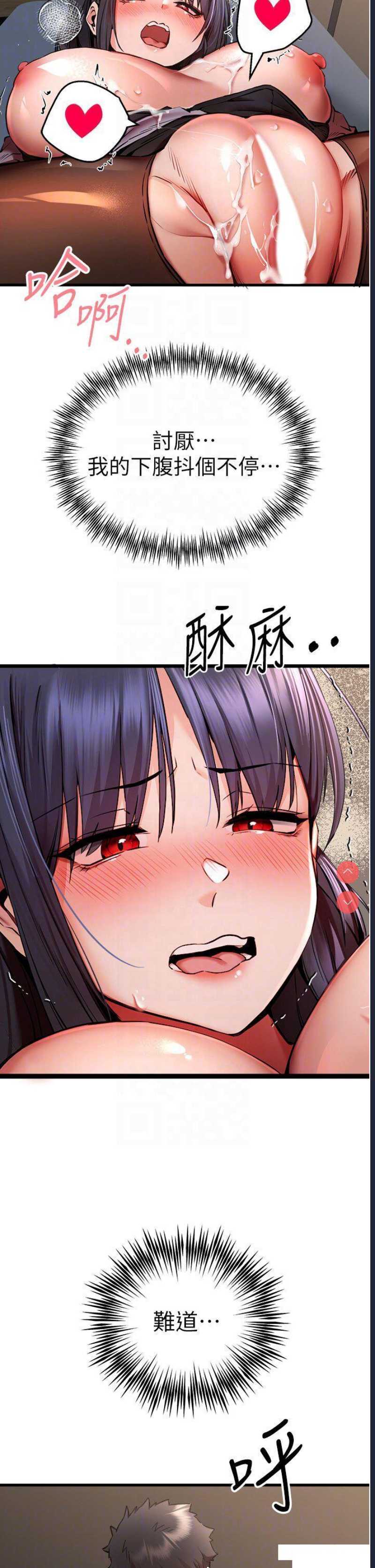 第 6 张
