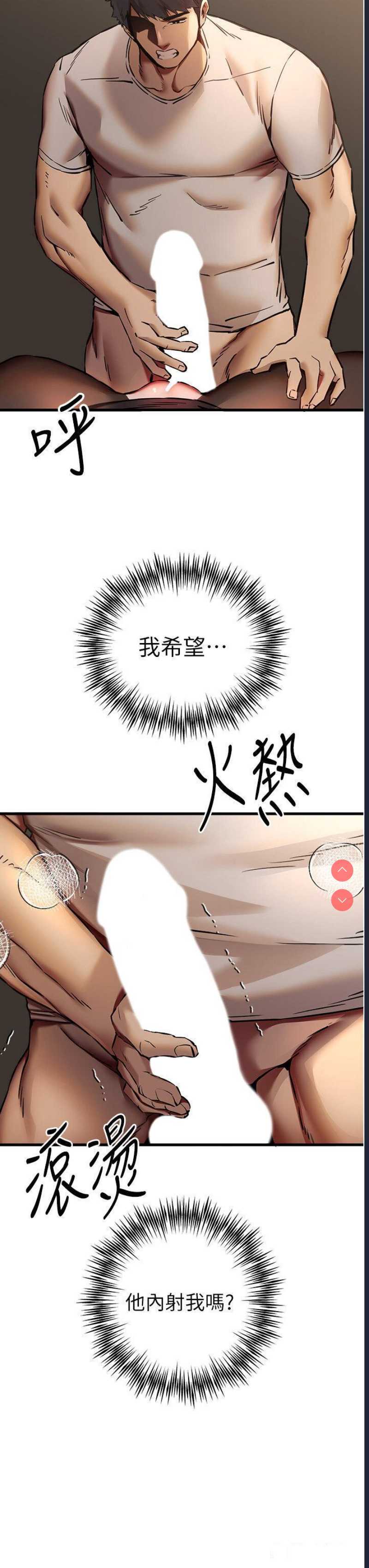 第 7 张