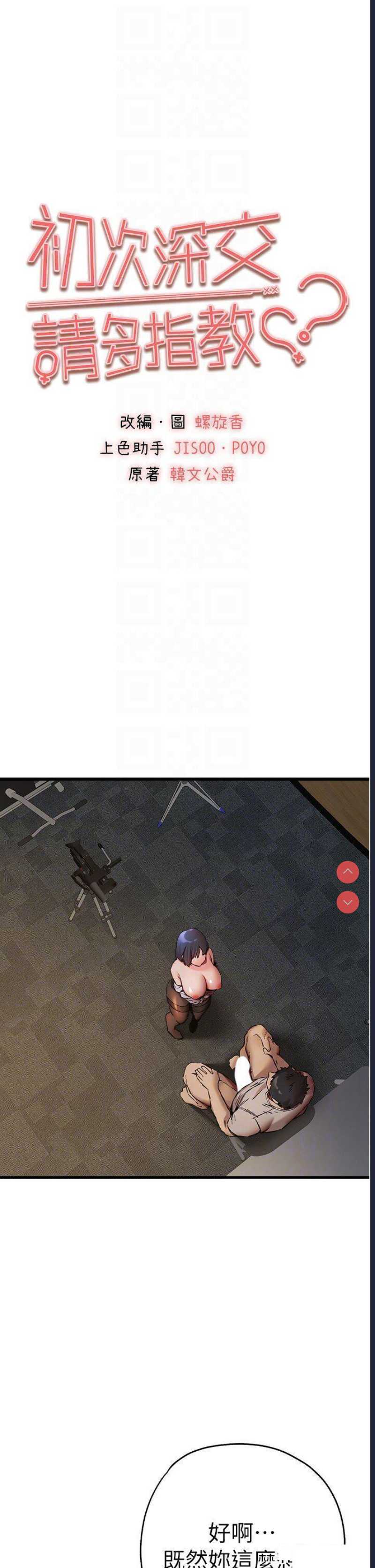 第 10 张