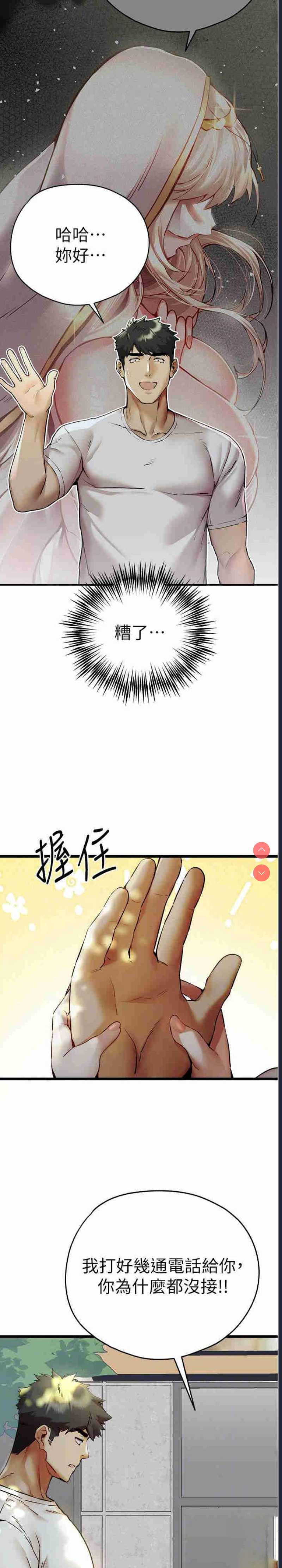第 4 张