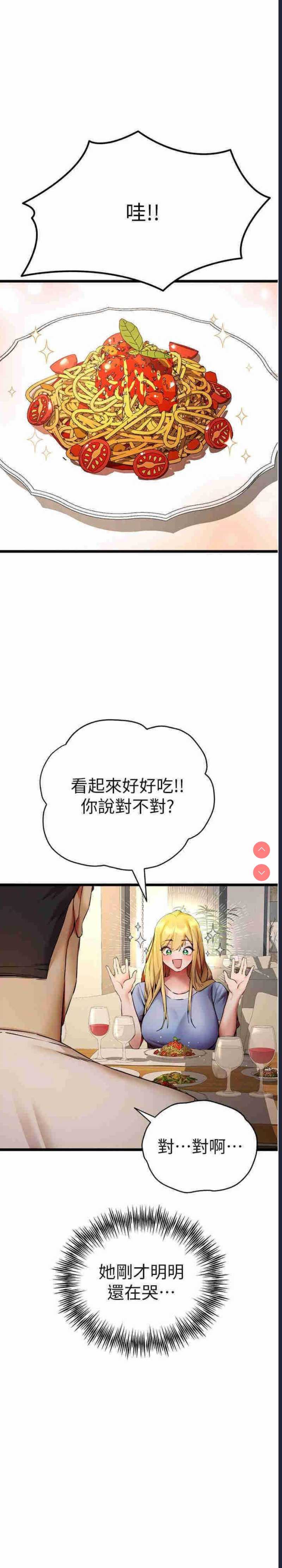 第 10 张