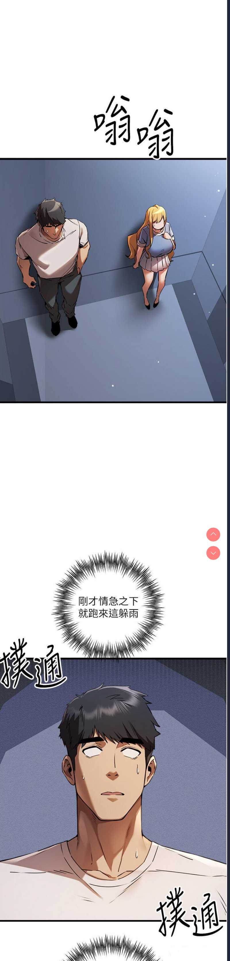 第 5 张