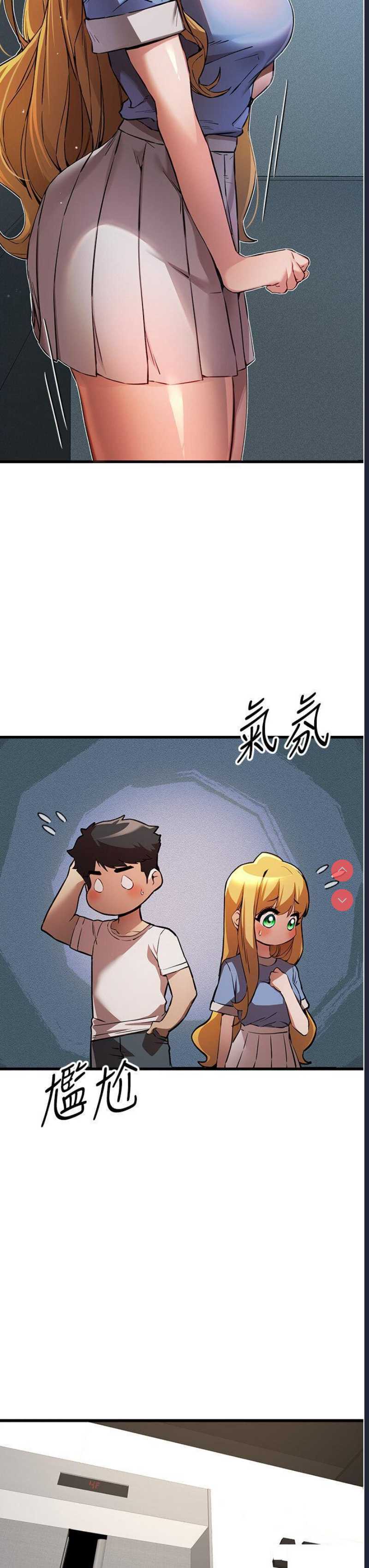 第 7 张