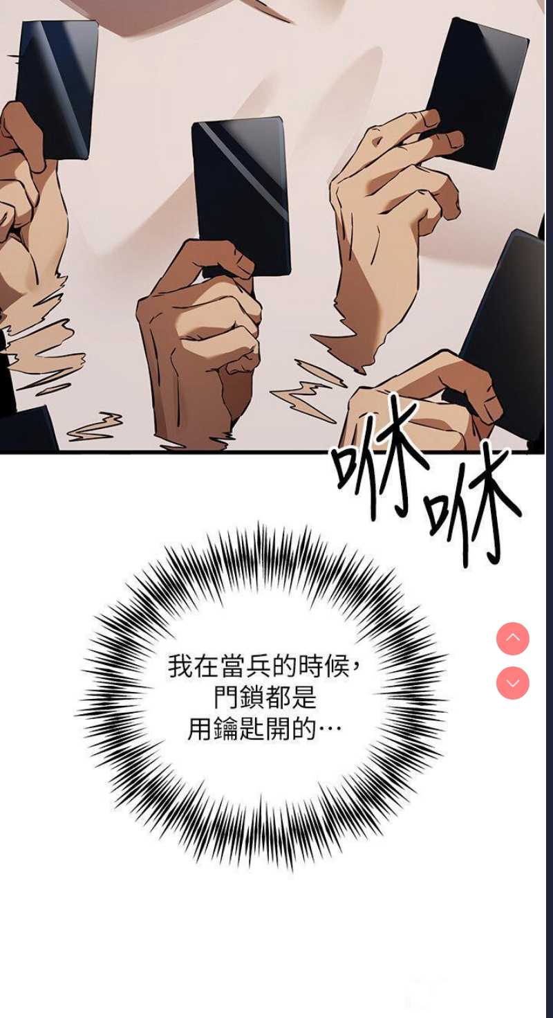 第 9 张