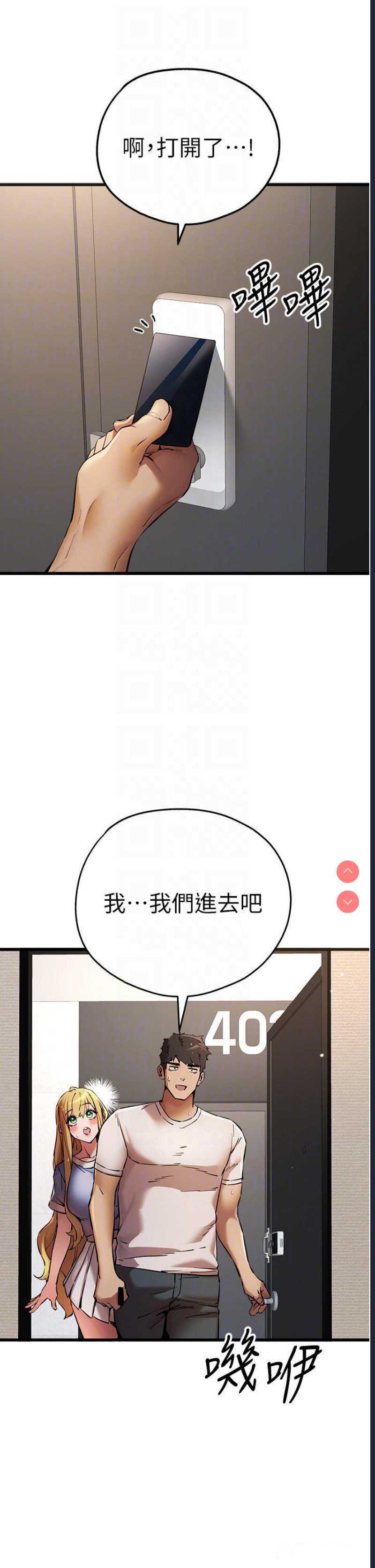 第 10 张