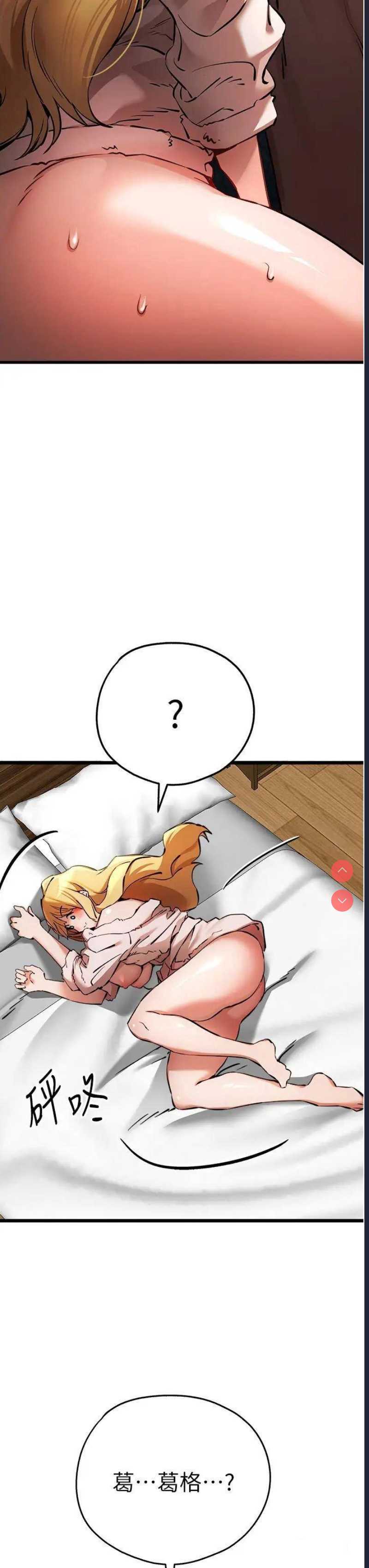 第 3 张