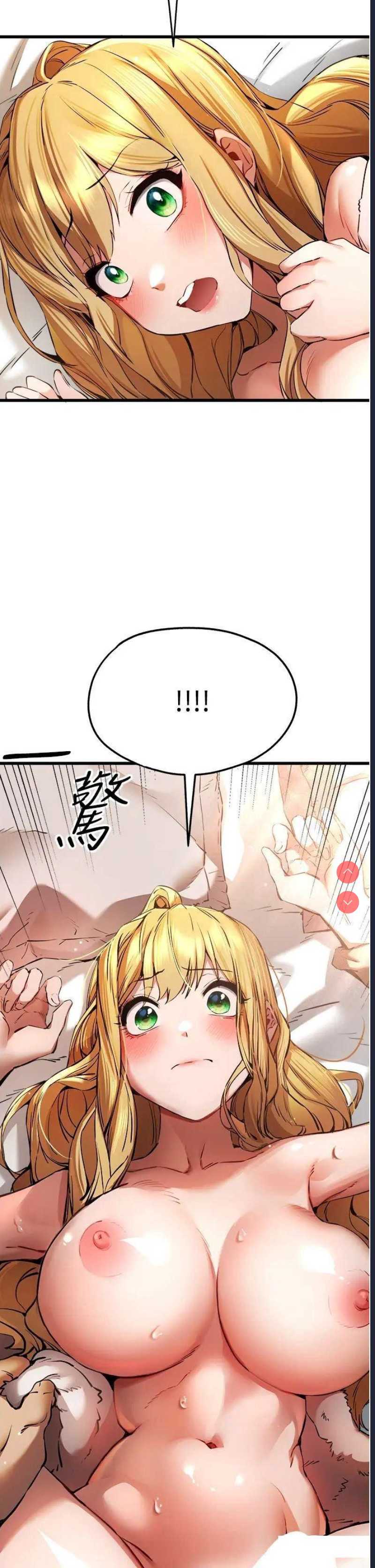 第 4 张